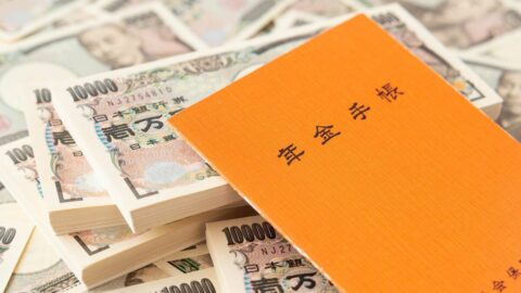 ｢年金破綻論｣はとっくに破綻しているのになぜ滅びない？ 引退戦略のために知っておきたい日本の年金の”真実” | キャリア・教育 | 東洋経済オンライン