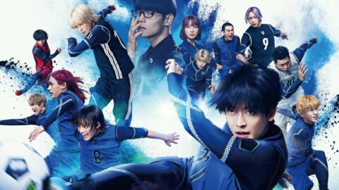 ｢キャプ翼｣でも｢少林サッカー｣でもない…実写サッカー映画『ブルーロック』で感じた独自性　出足鈍いが巻き返せるか | ライフ | 東洋経済オンライン