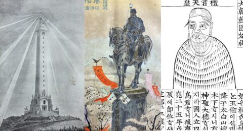50メートルの天照タワー、南極の大神宮…膨張を求めた帝国の象徴／幻の大日本帝国「聖地拡大」計画