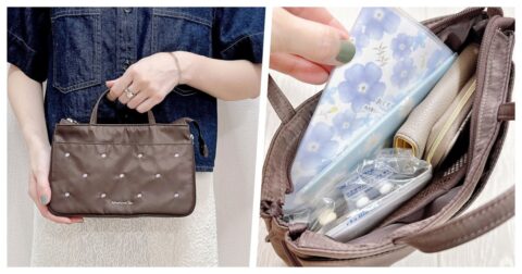 お薬手帳や内服薬がまるっと入った！アフタヌーンティーの「ポケットたくさんバッグ」マチの大きさを変えられて便利！《購入レビュー》 – これ、買ってよかった！