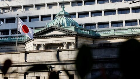 日銀｢3カ月ぶり利上げ｣判断へ､マイナス金利解除後では初…物価高進を警戒して今後の利上げペース前倒しも | 政治・経済・投資 | 東洋経済オンライン
