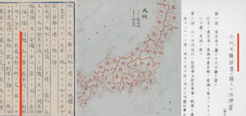 京城帝都がありえたら…歴史的検討点から揺らぐ「日本のかたち」の不確実性／大日本帝国「聖地拡大」計画