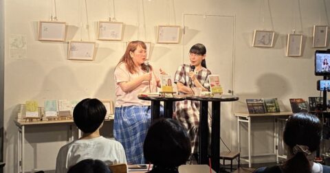「やらなくていいこと」をひたむきに続けたら、自分だけのキャリアになっていた【古賀及子×安達茉莉子（1）】 – 暮らしの信じ方