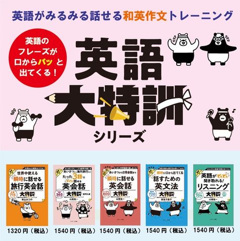 アイキャッチ井桁なし-478x480.jpg