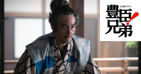 「信長と戦った男」がなぜ？「鬼柴田」と呼ばれた柴田勝家が、信長に最も信頼されたワケ〈大河ドラマ「豊臣兄弟！」第30＆31回〉 – かしまし大河ドラマ