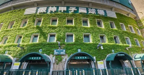 【高校野球】甲子園は超満員なのに高野連が「儲からない」意外な理由 – ニュースな本