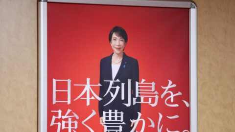 日本の超党派国会議員団が4日間の日程で中国を訪問､政治対話再開へ向けた｢手探り｣の一歩 | 政治・経済・投資 | 東洋経済オンライン