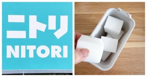 便利すぎて全部屋に置きたい！ニトリの「299円ゴミ箱」収納ケースとしても大活躍！《購入レビュー》 – これ、買ってよかった！
