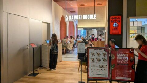 ｢麻辣湯ブームに乗った訳ではない｣サラダ専門店クリスプ代表が明かす､虎ノ門の新業態に《スーツのおじさん》が集う理由 | ビジネス | 東洋経済オンライン