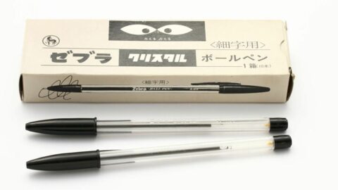 万年筆超え｢1本･約6万円｣の”超高級ボールペン”がヒット！そりゃ高いわと納得…ゼブラが詰め込んだ｢異様なこだわり｣ | ビジネス | 東洋経済オンライン