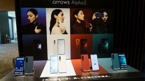 AIブームでスマホ値上げが避けられない時代へ､FCNTが｢手が届くハイエンド｣を守った価格戦略の舞台裏 | ビジネス | 東洋経済オンライン