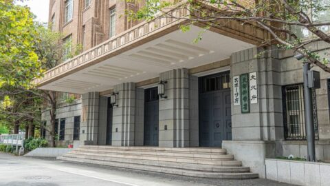 〈大学ランキング〉｢運営費交付金比率が高い国立大学｣全85校､24年度1位は筑波技術大学83.9%､東京大学は最も低い34.0% | キャリア・教育 | 東洋経済オンライン