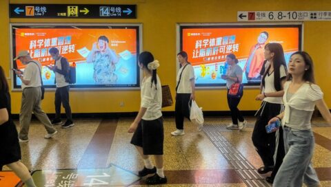 ｢お父さんのいびきには要注意｣｢減量はすごい！｣…処方薬の直接広告NGの中国肥満症薬市場で広がる”ステルス広告” | 政治・経済・投資 | 東洋経済オンライン