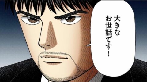 ｢放任主義｣が賞賛されるけど…｢スマホは厳しくルール化｣する　東大生を取材してわかった親の”正しい干渉”と”NGな干渉” | ライフ | 東洋経済オンライン