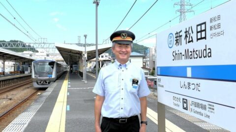 小田急新松田｢ほかにはない役割｣担う駅の裏側 　｢ふじさん｣はホームに入らず…でもJR接続の重要拠点 | ビジネス | 東洋経済オンライン