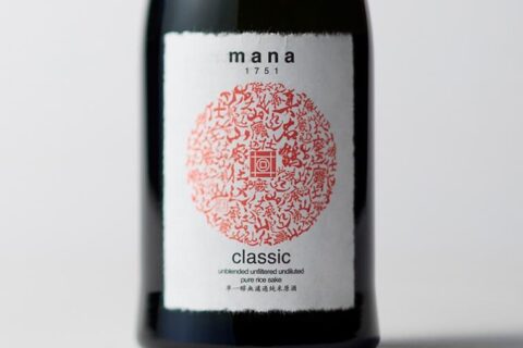 【人に教えたくなる酒】酒造の才を天から授けられた人が醸す日本酒「真名鶴」（福井県）