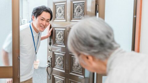 老後の不安を抱える氷河期世代の”最後の砦”か…身近な存在のはずなのに意外と知らない《社会福祉協議会》の底力 | ライフ | 東洋経済オンライン