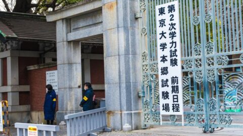 ビジネスマンも見習うべき…｢東大合格｣を勝ち取った人が必ずやっている《勉強を始める前》の入念な段取りとは | キャリア・教育 | 東洋経済オンライン