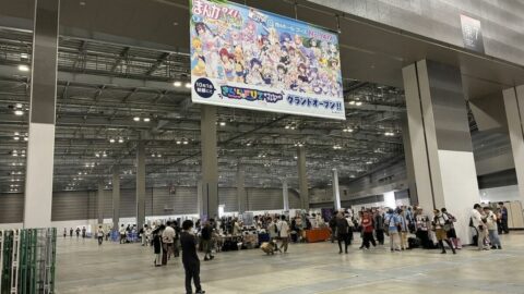 ｢コミケの天下｣から｢天下のコミケ｣へ､デジタル化で変容した即売会の存在意義と多様性を生む唯一無二の価値とは | ライフ | 東洋経済オンライン
