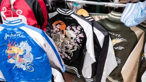 ｢夜露死苦｣｢愛羅武勇｣の発想はなぜ生まれた？　ヤンキー文化の当て字が『万葉集』や古代中国につながる興味深い背景 | ライフ | 東洋経済オンライン