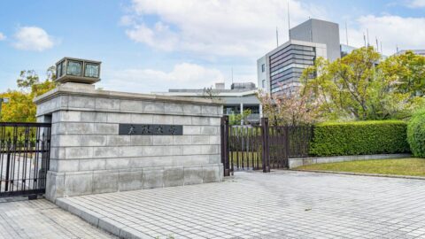 阪大､筑波大､京大､酪農学園大､関大､多様化する大学の資金調達でクラウドファンディング＆ふるさと納税の存在感高まる | キャリア・教育 | 東洋経済オンライン