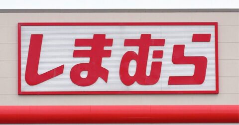 【しまむら】サッと羽織るだけでオシャレ！1639円の「着回しアイテム」季節の変わり目に大活躍…！《購入レビュー》 – 明日なに着てく？