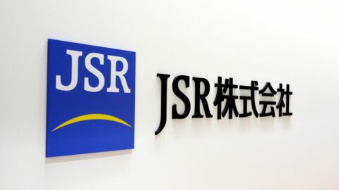 〈業績V字回復〉上場廃止から2年､JSR社長が明かす｢業界再編への本音｣と｢最先端レジストへの自信｣ | ビジネス | 東洋経済オンライン