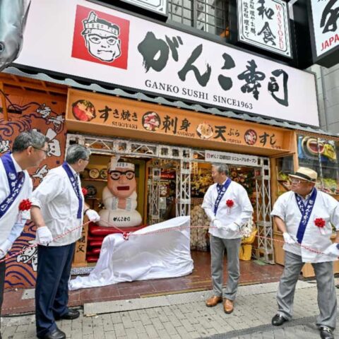 関西人おなじみ｢頑固オヤジ｣の素顔は偉大なイノベーターだった… 和食チェーン｢がんこ｣創業者がつむいだ一代記の神髄 | キャリア・教育 | 東洋経済オンライン