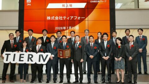 自動運転のティアフォー､加藤CEO｢黒字化はもう見えている｣　カギを握る｢運用車両800台｣ | ビジネス | 東洋経済オンライン