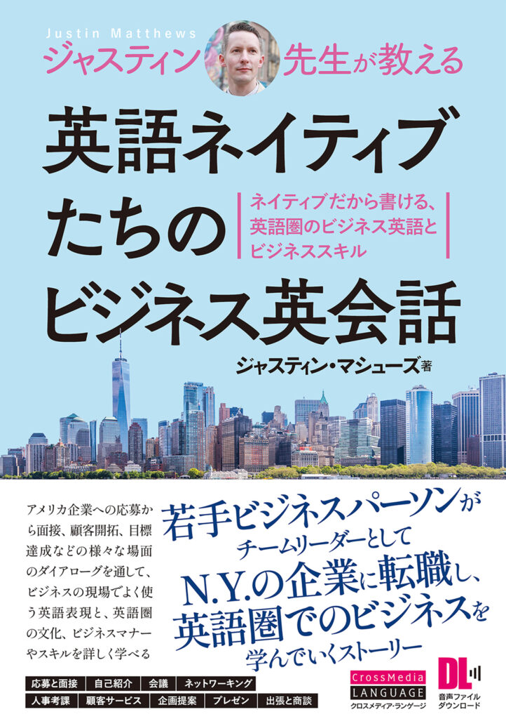 英語コーチングスクールTORAIZフェア開催中＆無料カウンセリング参加