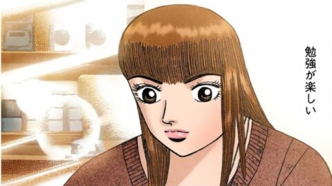 ｢狭く深い知識｣と｢広く浅い知識｣を持っている人はどちらが優秀か？世界が後者を評価しはじめたワケを東大合格者が解説 | ライフ | 東洋経済オンライン