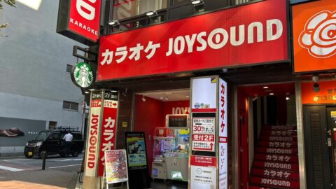 コロナ禍に80億円赤字でも150店出店の強気出店…｢まねきねこ｣社長が明かす”独走”の勝算　高校生の2人に1人が会員…!? | ライフ | 東洋経済オンライン