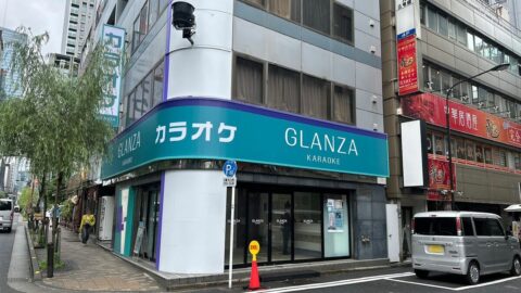 カラオケ｢JOYSOUND｣125店舗→65店舗に”縮小の今”　｢親会社の取引先がライバル｣という悲しきジレンマに起死回生の一手　 | ライフ | 東洋経済オンライン