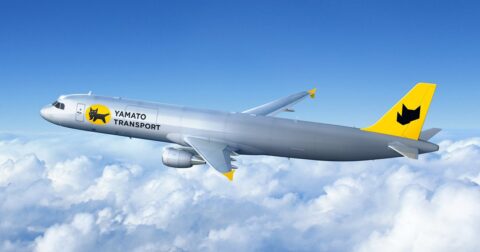 ヤマト×JAL「クロネコジェット」がたった3年で終了へ…「当初の想定に反して」拡大したもの – 物流専門紙カーゴニュース発