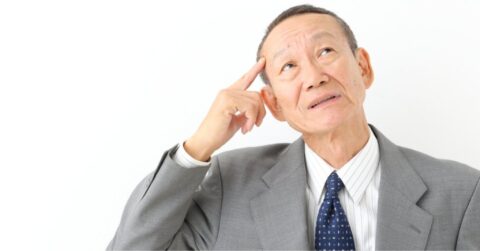 税率30％になることも…59歳から要注意！税金で大損する「老後資金の受け取り方」とは？ – 老後のお金クライシス！　深田晶恵