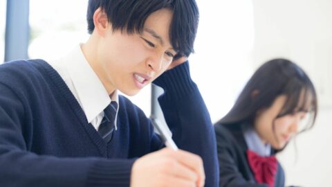 ｢東大に合格する人｣と｢そうでない人｣はAIの使い方がどう違うのか？　AIで学習効果を加速するための”3つの要諦” | キャリア・教育 | 東洋経済オンライン