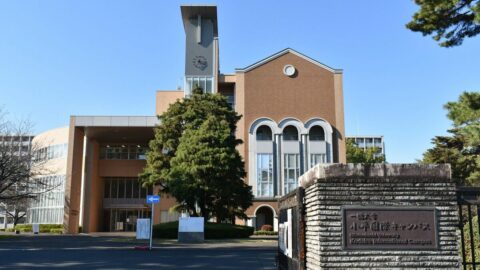 【一橋大学､新設学部の狙いは?】受験のプロが作った｢厳選予想入試問題｣から見えたAI時代の｢頭のよさ｣と｢観る力｣の正体 | キャリア・教育 | 東洋経済オンライン