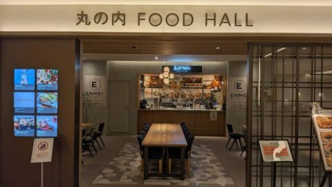 予約困難な｢シャトーブリアンとんかつ｣をお手軽に…｢オフィスビルの聖地｣丸の内に佇む”穴場フードコート”が凄かった | ライフ | 東洋経済オンライン
