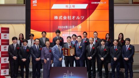 〈オルツ粉飾決算裁判〉｢社長が右を向けば（社員も）右を向く組織だった｣…財務責任者の日置友輔被告が語った真相 | ビジネス | 東洋経済オンライン