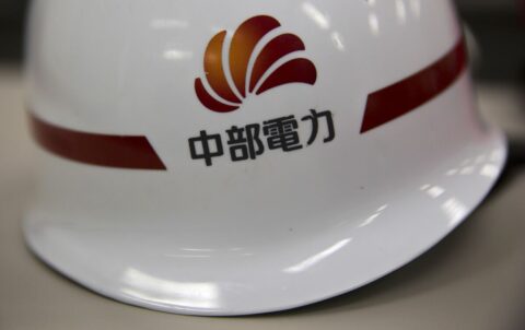 不祥事が相次ぐ中部電力､林欣吾社長と勝野哲会長が辞任意向…NHKが報道 | 政治・経済・投資 | 東洋経済オンライン