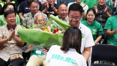沖縄県知事選の結果を誤読してはならない､県民の民意の｢我慢｣を｢同意｣と錯覚すれば日本の国家統合の基盤が揺らぐ | 政治・経済・投資 | 東洋経済オンライン