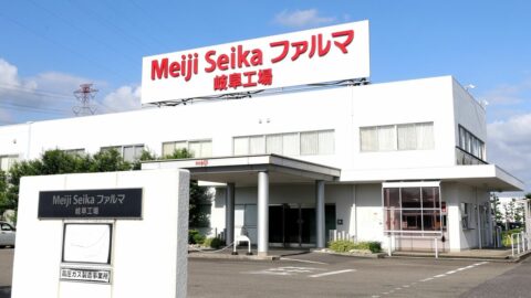 【ルポ】抗菌薬｢ペニシリン｣原薬国産化工場の熱気…医薬品のチャイナ･リスク回避に本腰､サプライチェーン調査へ | 政治・経済・投資 | 東洋経済オンライン