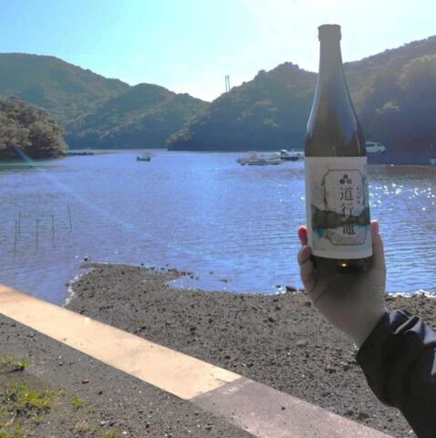 人口32人《リアス海岸に佇む限界集落》で造る日本酒が｢東大祭で飛ぶように売れた｣ワケ 住民と東大生が挑んだ事業の全容 | ライフ | 東洋経済オンライン
