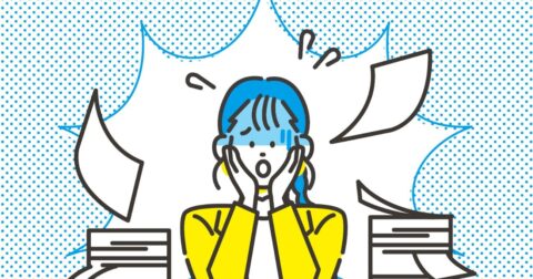 「先のばしがやめられない人」の特徴・ワースト1 – おい、とりあえず終わらせろ