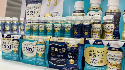 〈インタビュー〉時価総額でアサヒに肉薄！株価急伸のキリンHD社長が明かす｢脱･酒類一本足｣と失敗を生かすM&A戦略 | ビジネス | 東洋経済オンライン