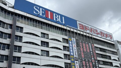 〈裏事情〉西武池袋本店で難航する改装と全面開業､現場の混迷は｢生え抜き取締役一掃｣で拍車の恐れ | ビジネス | 東洋経済オンライン