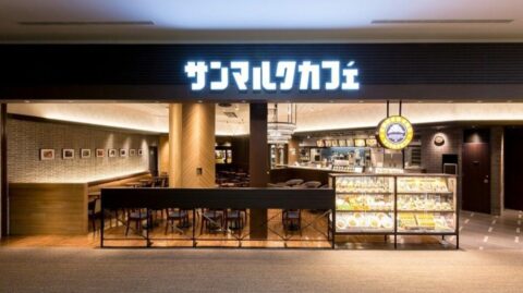 サンマルクが128億円でうどんの『つるとんたん』を買収 “攻めの一手”でインバウンド取り込み狙うも､直面しうる困難 | ライフ | 東洋経済オンライン