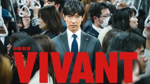 ｢TBSが隠蔽した｣｢打ち切ったほうがいい｣の声も…『VIVANT』福澤監督”骨折パワハラ”報道の裏にある､思考停止の危うさ | ライフ | 東洋経済オンライン