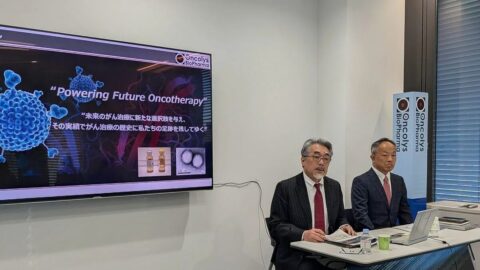 オンコリス､次世代新薬で狙う製薬企業への｢完全脱皮｣ 浦田泰生社長が語る成長戦略（下） | ビジネス | 東洋経済オンライン