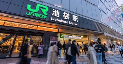 池袋の再開発で「新宿・渋谷超え」のために絶対失ってはいけない“武器” – News&Analysis